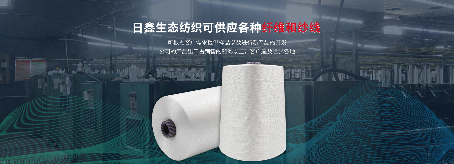 贝博bb平台体育官网登录